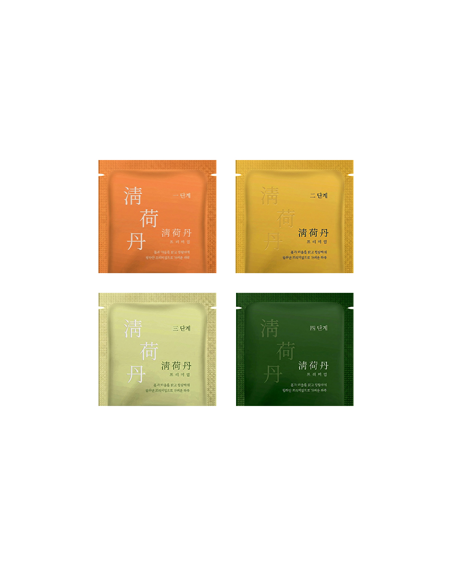 UTG + Cheonghadan Primium & Biumjeong<br> <font color=#82C7E4 size="1.9" face=verdana>(10/12~10/16)</font>